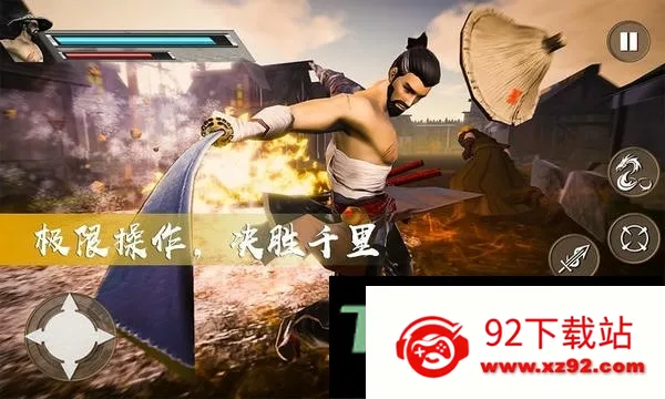 ����̼���˵ֻ�Ǿ�Ӣ(������Ϸ)