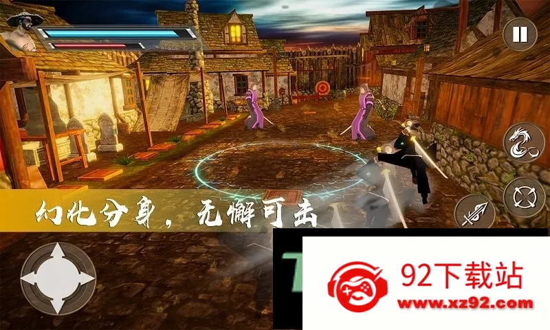 ����̼���˵ֻ�Ǿ�Ӣ(������Ϸ)v1.1 �ֻ����ͼ