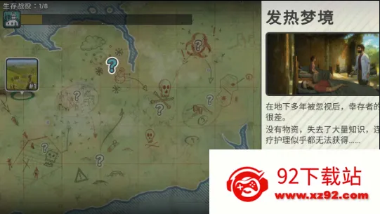 �ٺ�˾MOD���ײ˵�v1.11.1 ��׿���ͼ