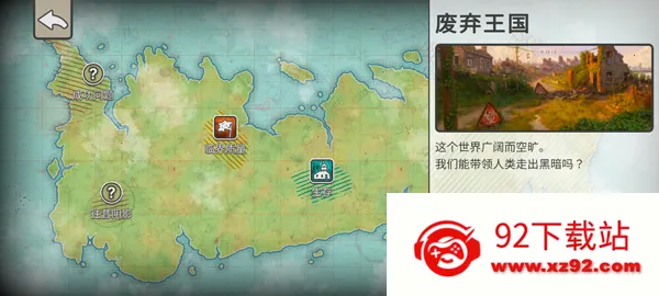 �ٺ�˾MOD���ײ˵�