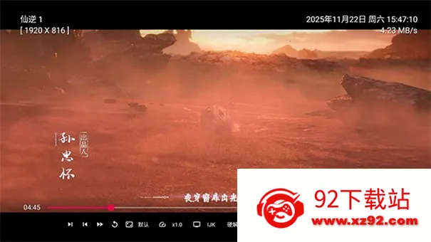 ��ʱ����ӵ���(��Ƶ��������)v1.0.8 �ٷ������ͼ