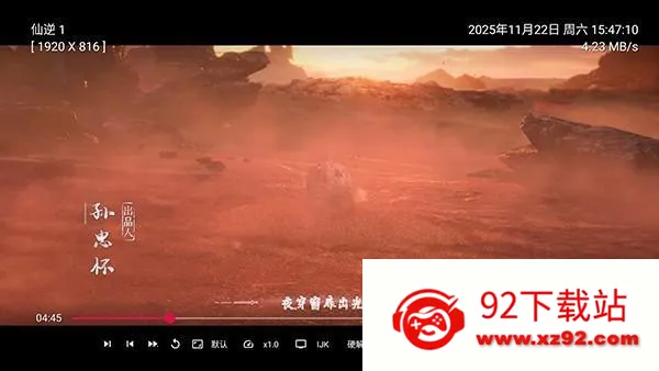 ��ʱ����ӵ��Ӱ�appʹ�÷�ʽ-5