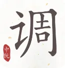 ���������(������������)v1.0.0 ��Ѱ�