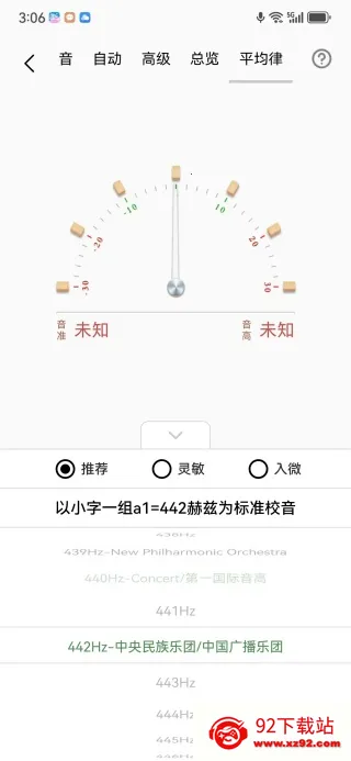���������(������������)v1.0.0 ��Ѱ��ͼ