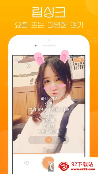 kwai�����v13.3.10.544303 �ֻ����ͼ