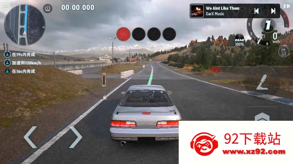 carxƯ������1���޽�Ұ�v1.16.2 ��׿���ͼ