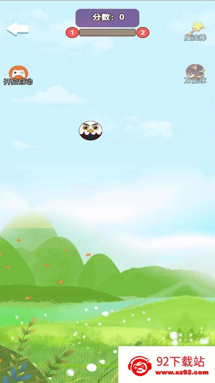 �ϳ�ͻͻ��׿���ֻ���v1.0.0 �ٷ������ͼ