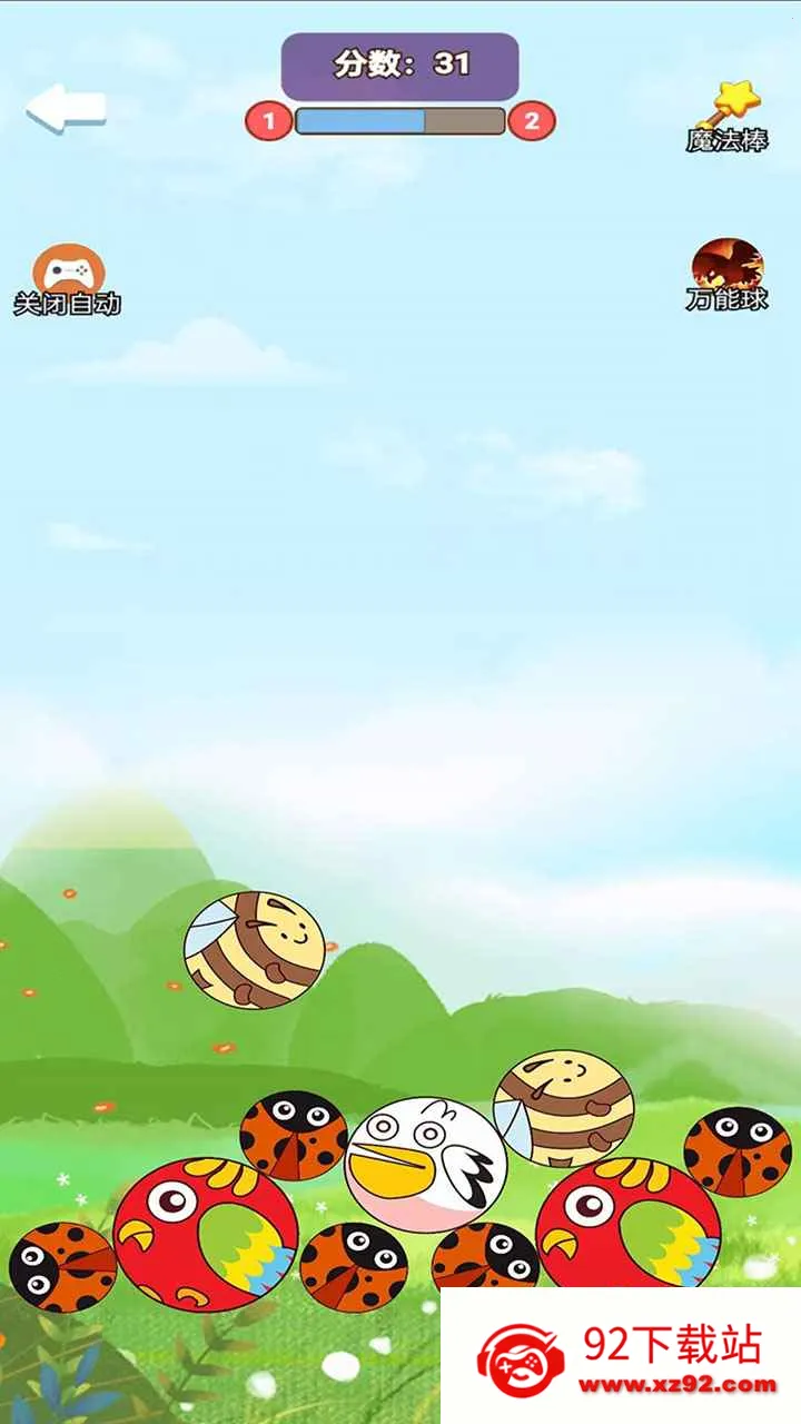 �ϳ�ͻͻ��׿���ֻ���v1.0.0 �ٷ������ͼ