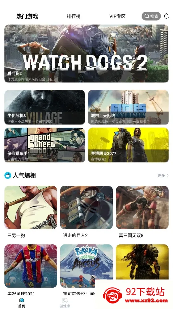 ��������MOD���ײ˵�v2.9.8 �ٷ������ͼ