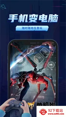 ��������MOD���ײ˵�v2.9.8 �ٷ������ͼ