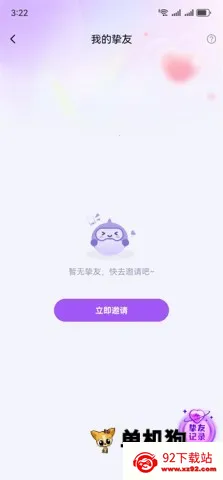 ��������MOD���ײ˵�