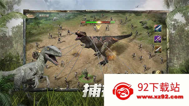 ����ս���ƽ��v9.8.6 ��Ѱ��ͼ