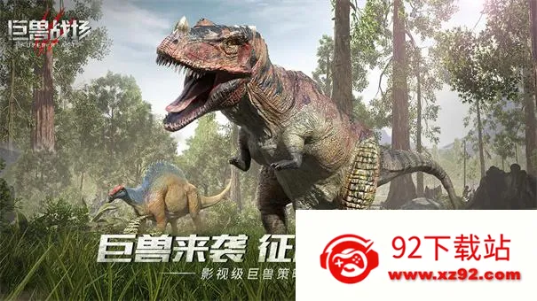 ����ս���ƽ��