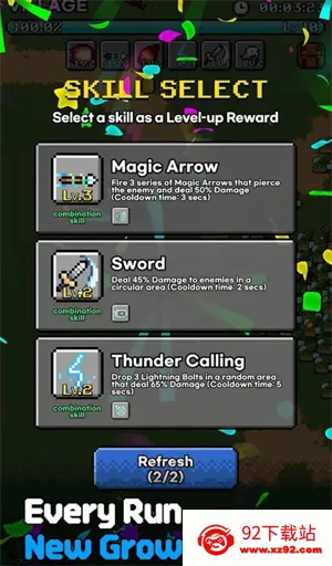 ����̽��(���ð����Ϸ)v1.0.1 �ٷ������ͼ