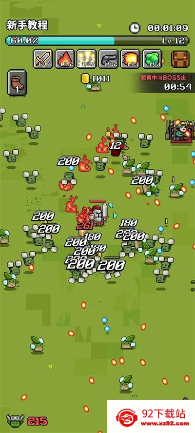 ����̽��(���ð����Ϸ)