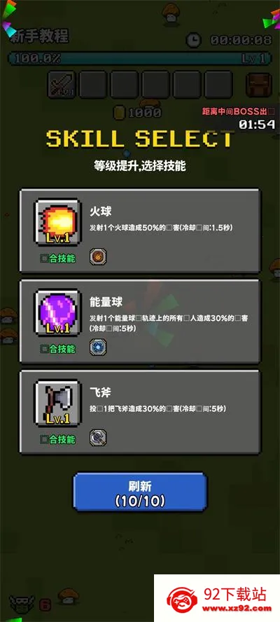 ����̽����Ϸ