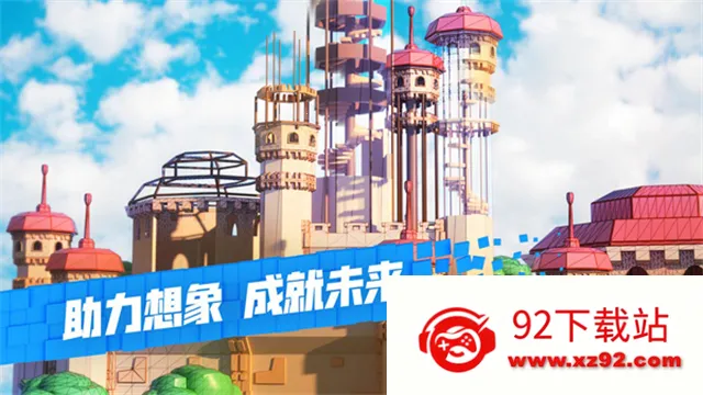 roblox���ʷ�v2.716.875 �ٷ������ͼ