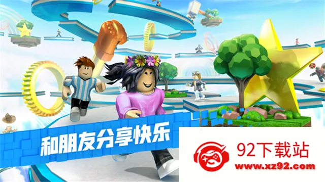 roblox���ʷ�v2.716.875 �ٷ������ͼ