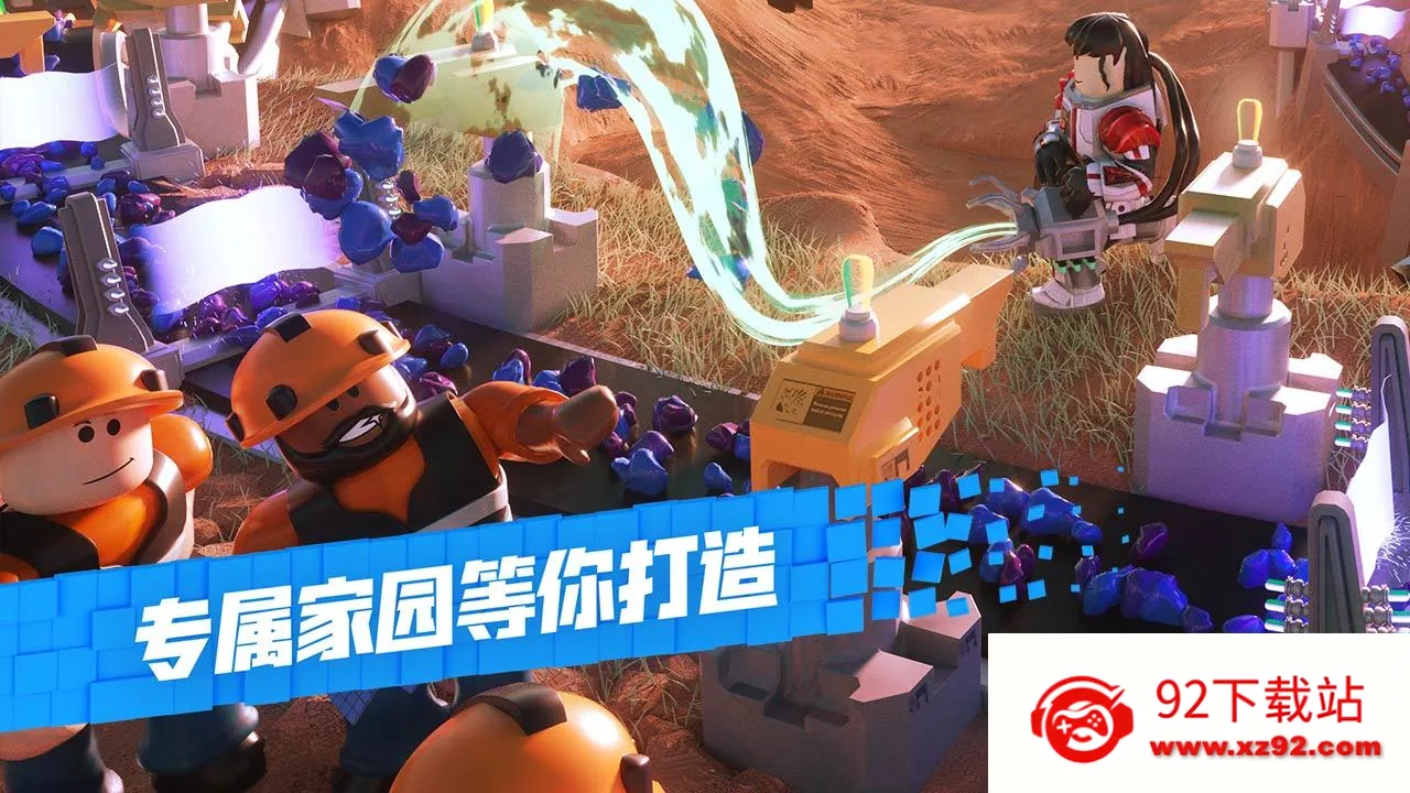 roblox���ʷ�v2.716.875 �ٷ������ͼ