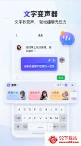 kk�����ƽ��v3.9.5.11690 �ٷ������ͼ
