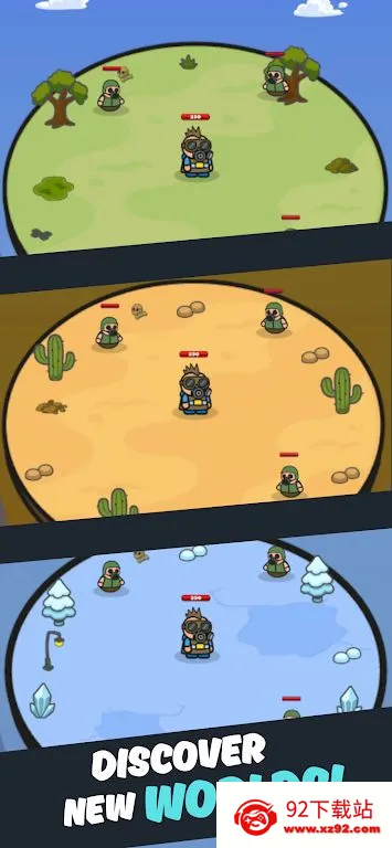 ����ĩ��2026�ٷ�����v1.0 ��׿���ͼ