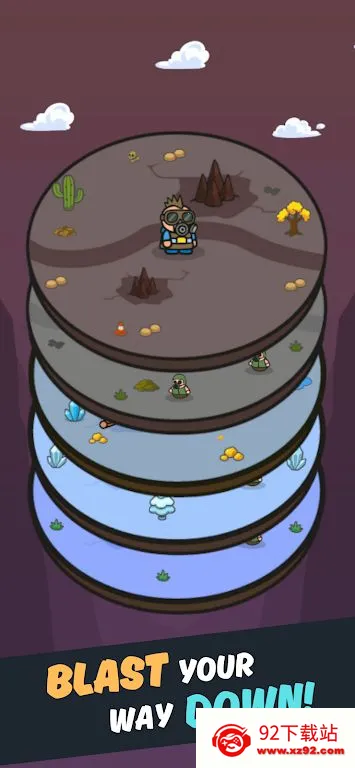 ����ĩ��2026�ٷ�����v1.0 ��׿���ͼ