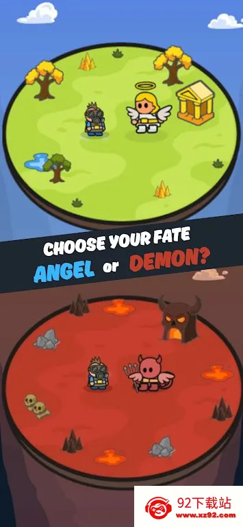 ����ĩ��2026�ٷ�����v1.0 ��׿���ͼ