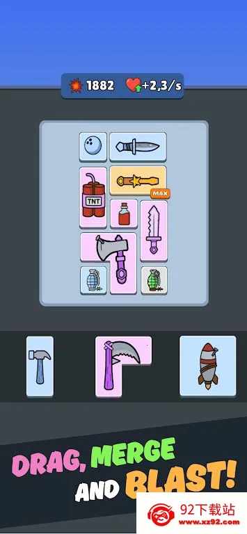 ����ĩ��2026�ٷ�����v1.0 ��׿���ͼ