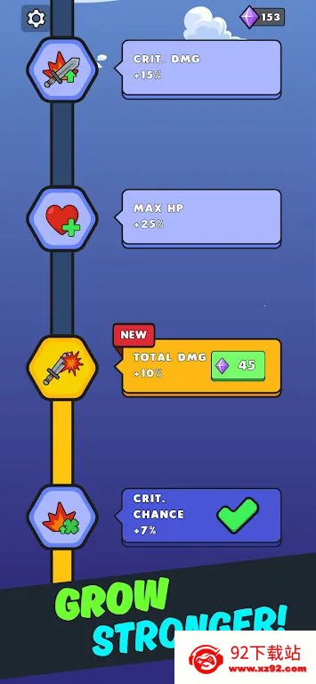 ����ĩ��2026�ٷ�����v1.0 ��׿���ͼ