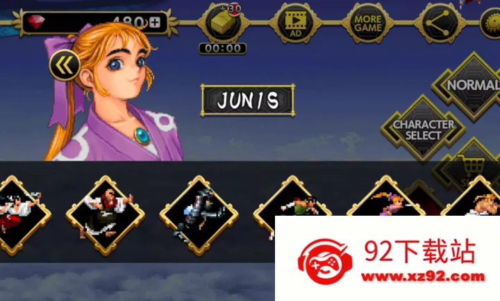 ���������ʯ��2026�ٷ����°汾v1.0.15 ��׿���ͼ