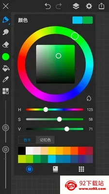������pro��ˢ�ز�����v3.4.1 �ֻ����ͼ