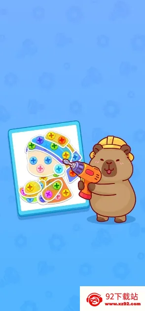 �Ұ�����˿(��˿����С��Ϸ)v1.1.1 ��Ѱ��ͼ