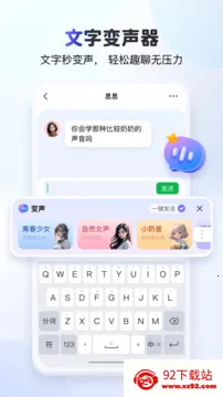 kk���̹ٷ�����v3.9.5.11690 �ֻ����ͼ