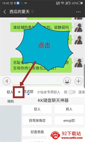 kk���̹ٷ�����