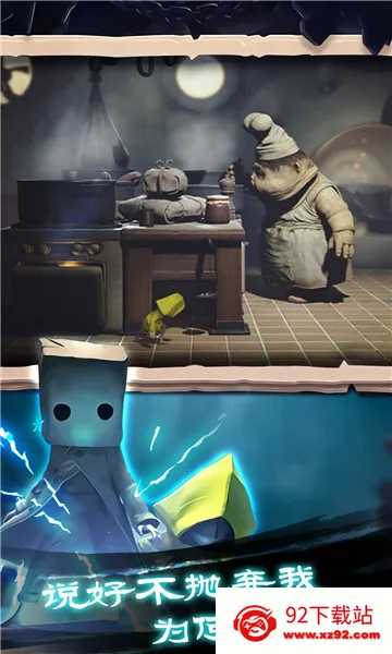 �Ҵ���֮������˼v1.0.420 �ٷ������ͼ