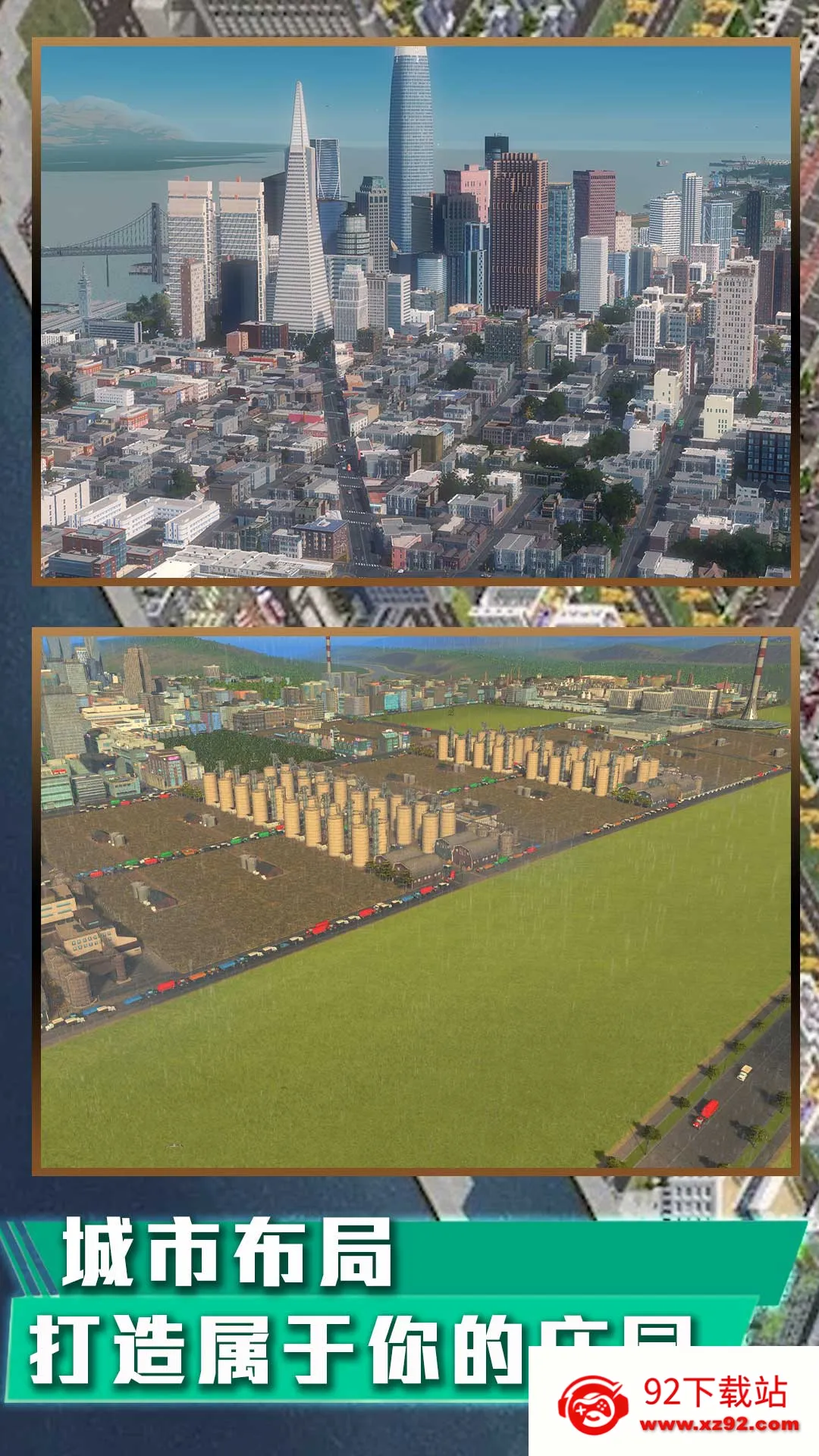 �Ҵ���֮������˼v1.0.420 �ٷ������ͼ