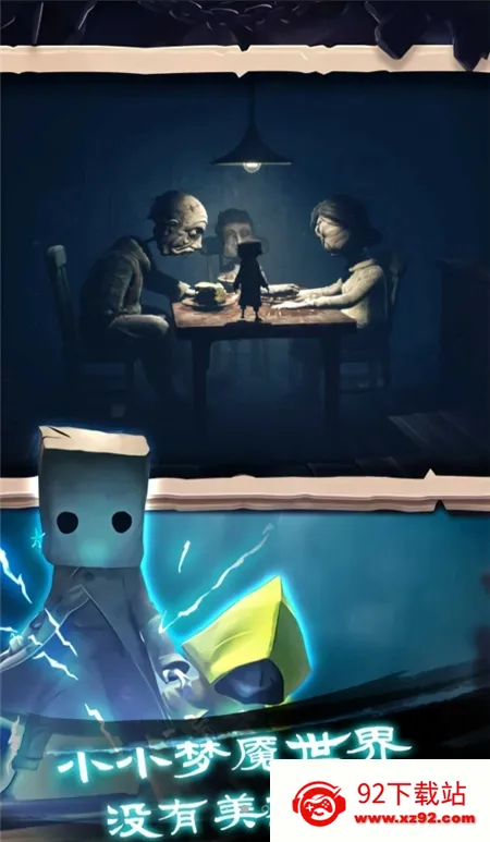 �Ҵ���֮������˼v1.0.420 �ٷ������ͼ