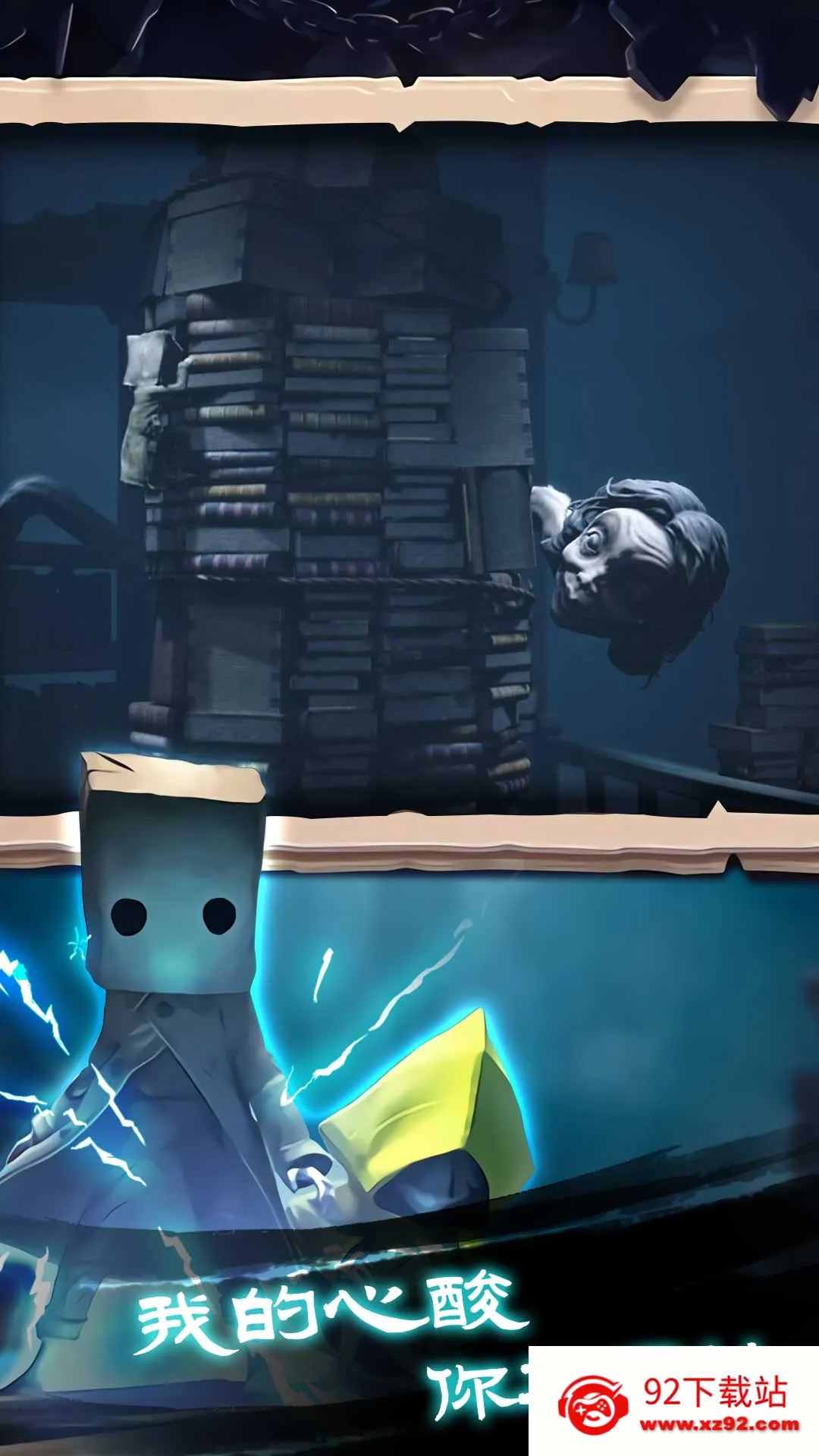 �Ҵ���֮������˼v1.0.420 �ٷ������ͼ