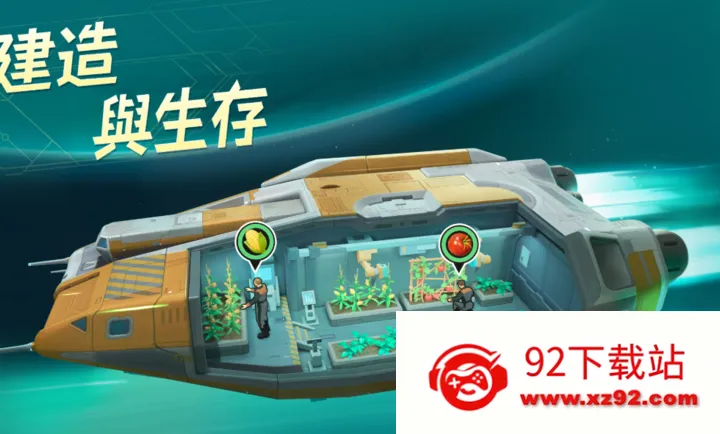 ���أ��ǽ��޼�(�ƻ�������Ϸ)v1.0.61.194066 ��Ѱ��ͼ