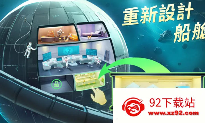 ���أ��ǽ��޼�(�ƻ�������Ϸ)v1.0.61.194066 ��Ѱ��ͼ