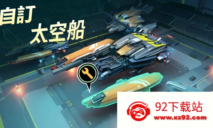 ���أ��ǽ��޼�(�ƻ�������Ϸ)v1.0.61.194066 ��Ѱ��ͼ