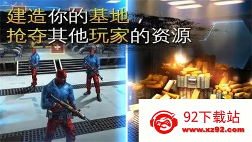 ���Ⱦѻ��ƽ��v1.2.0 ��Ѱ��ͼ