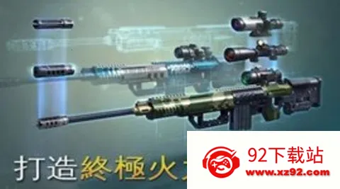 ���Ⱦѻ��ƽ��v1.2.0 ��Ѱ��ͼ