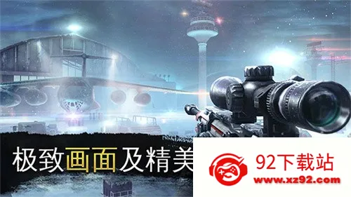 ���Ⱦѻ��ƽ��v1.2.0 ��Ѱ��ͼ