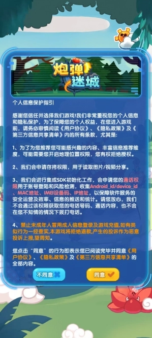 �ڵ��Գ�(����ð����Ϸ)