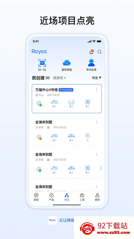 MT��������120֡(�Լ���������)v3.0 �ֻ����ͼ