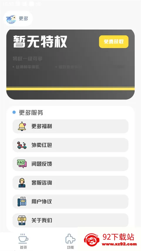 MT��������120֡