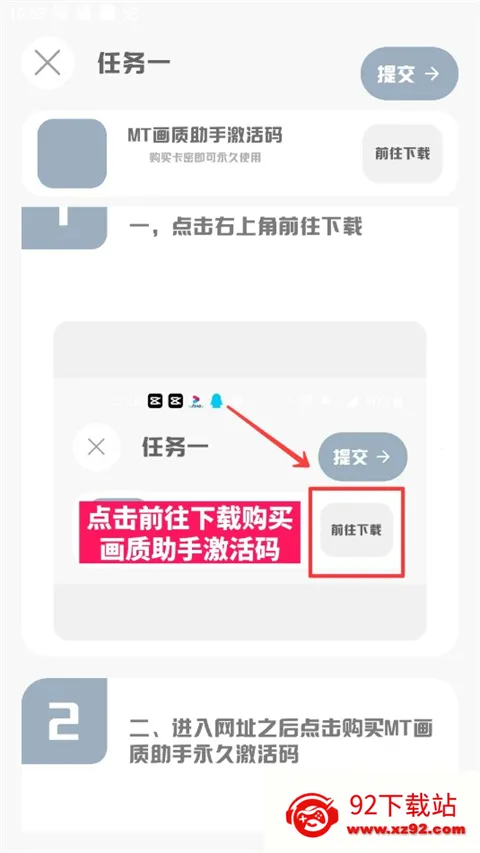 MT��������120֡(�Լ���������)