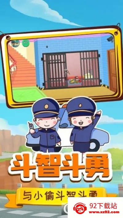 ����ɱ�ֹ��ʷ�0.760.3v0.760.3 �ٷ������ͼ