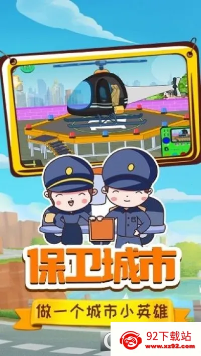 ����ɱ�ֹ��ʷ�0.760.3v0.760.3 �ٷ������ͼ